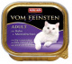 Vom Feinsten ADULT Huhn+Meeresfrüch.100g